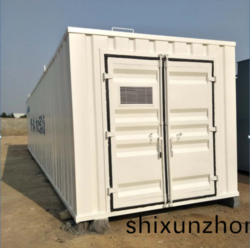 環(huan)保(bao)集(ji)裝箱