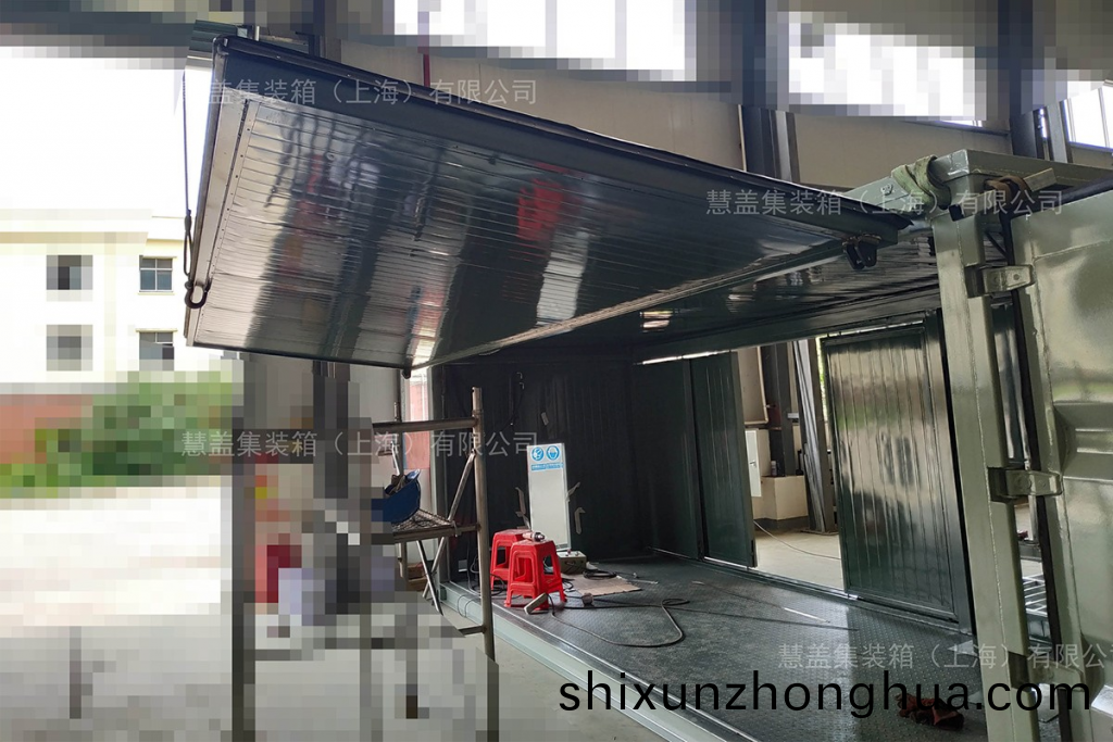 開頂(ding)+飛(fei)翼集(ji)裝箱