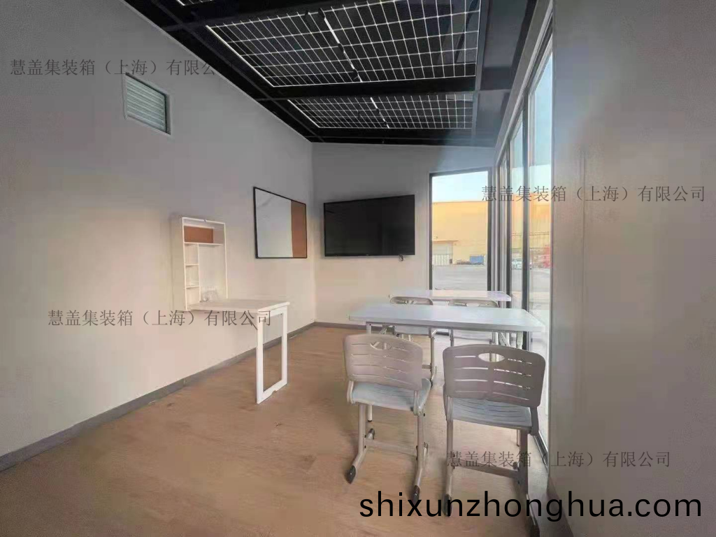 光伏(fu)小屋