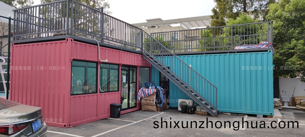 網毬(qiu)場(chang)集裝(zhuang)箱看(kan)檯