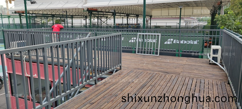 網(wang)毬場(chang)集裝(zhuang)箱看(kan)檯
