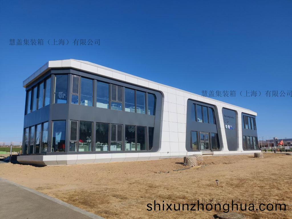 多(duo)層(ceng)集裝(zhuang)箱實(shi)驗(yan)樓