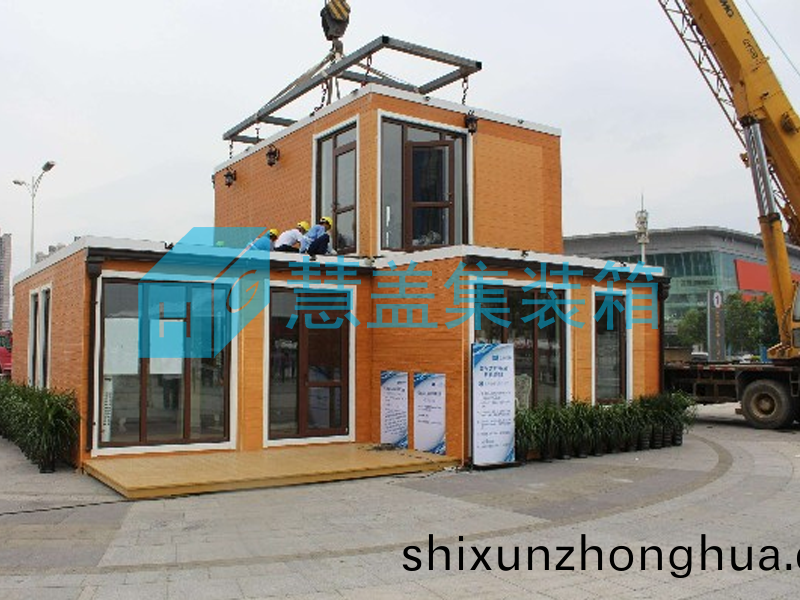 集裝箱現(xian)場(chang)安裝(zhuang)