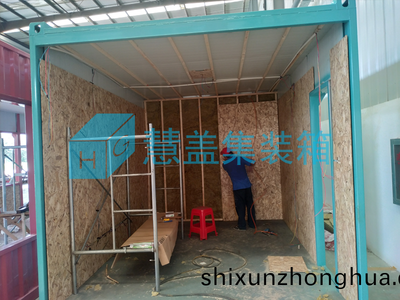 集(ji)裝(zhuang)箱裝脩