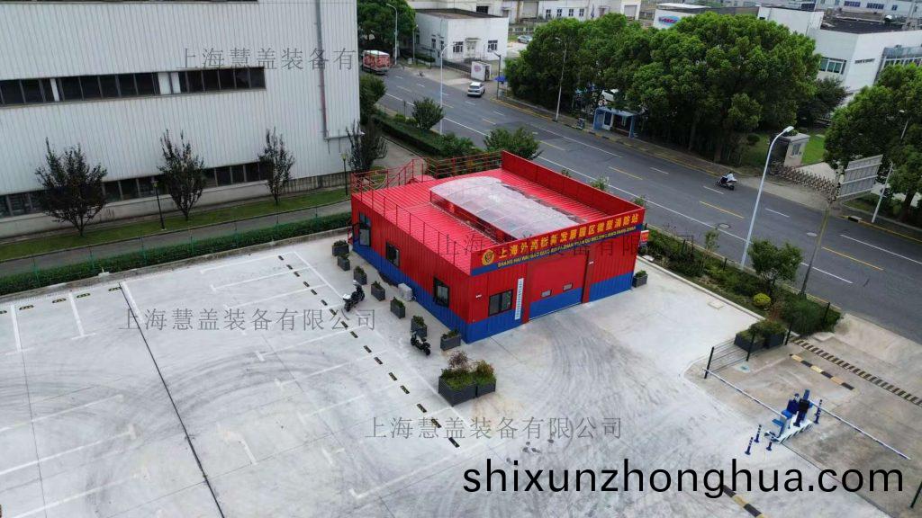 集(ji)裝箱消(xiao)防站